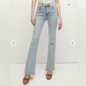 Veronica Beard Beverly Skinny Flare | Sky